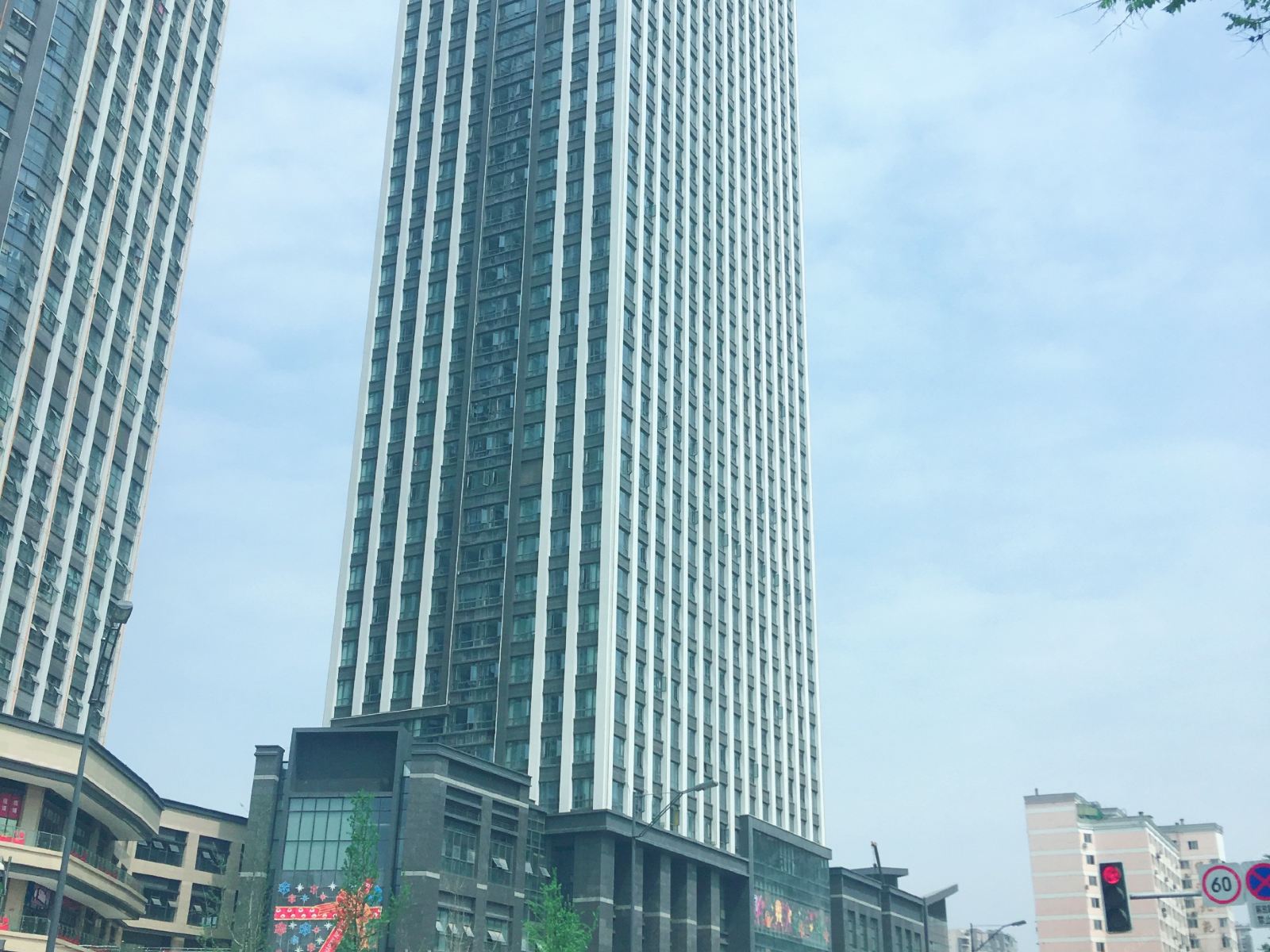 成都小城印象旅行酒店公寓