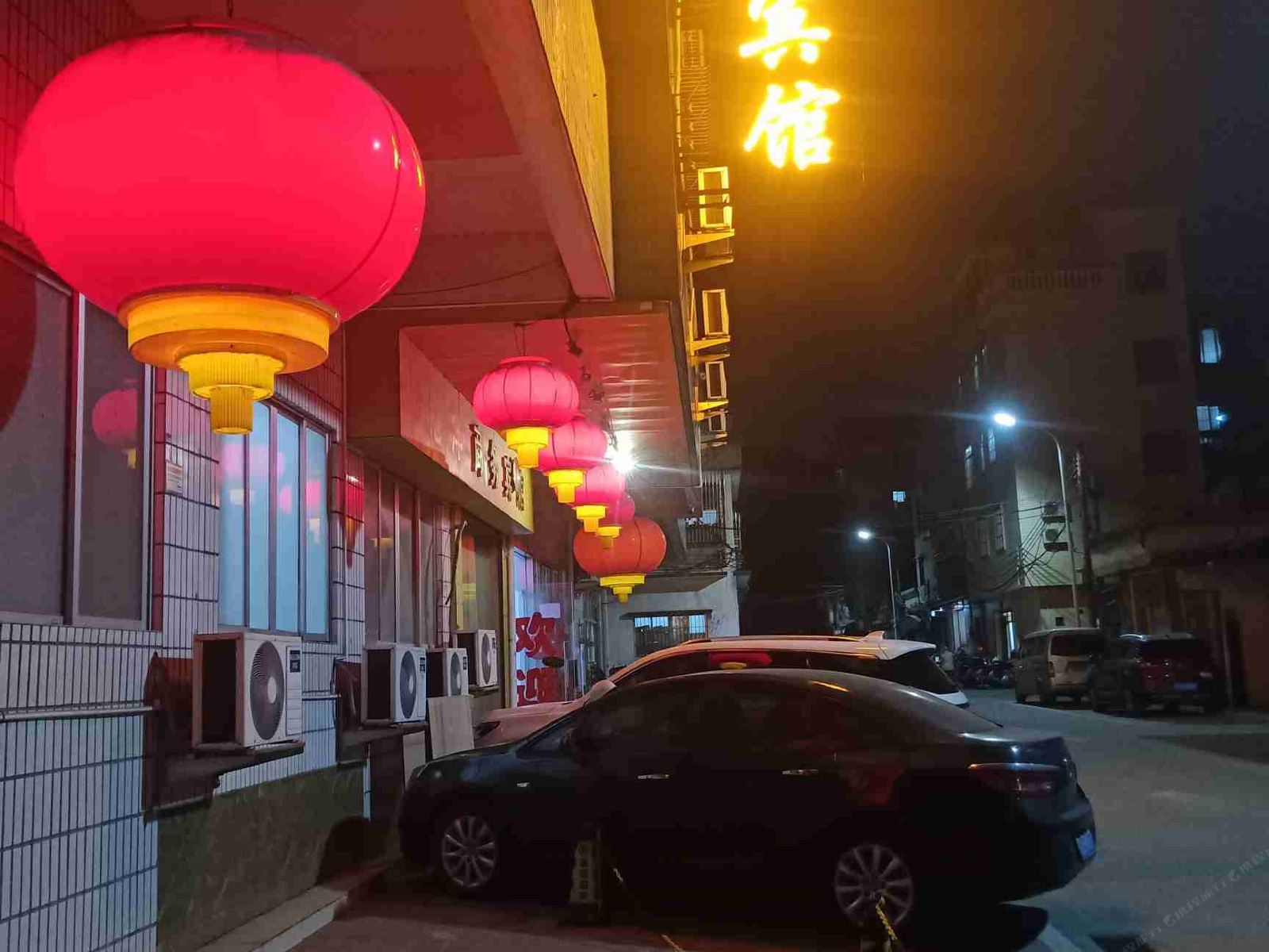 江门佳华宾馆