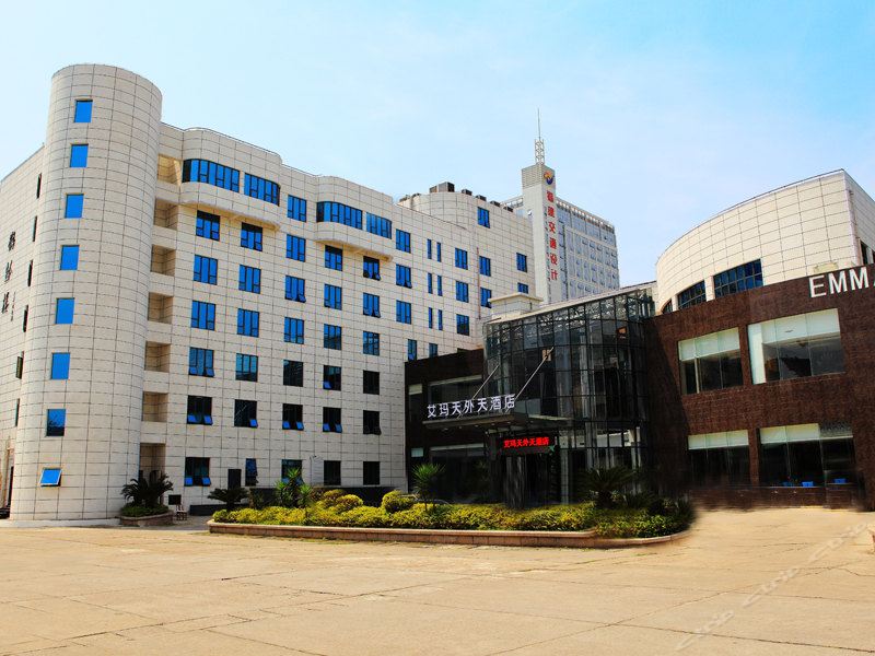 福州艾玛天外天酒店