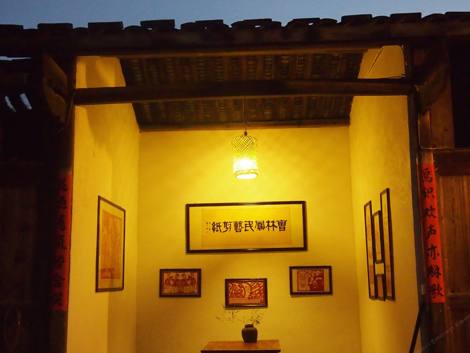 连城县培田剪艺山舍客栈