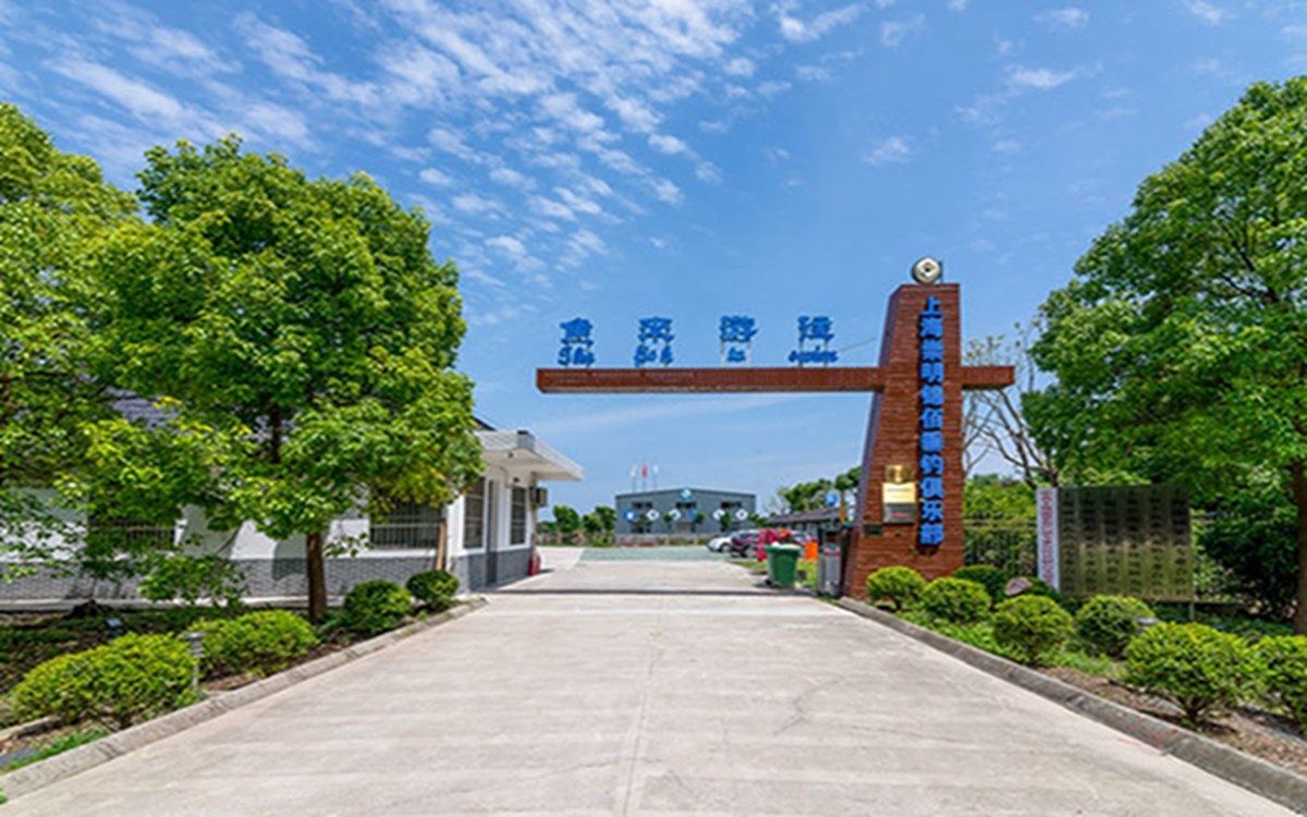 上海Annacyx小屋(齐南南路分店)