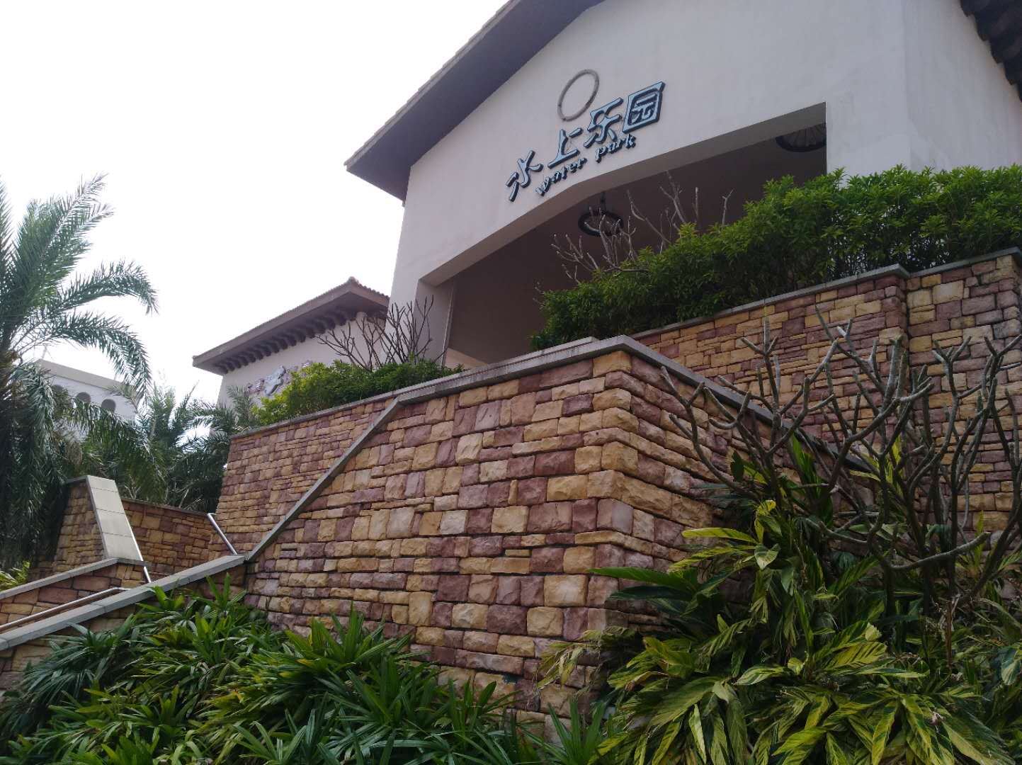 惠东智美海景公寓