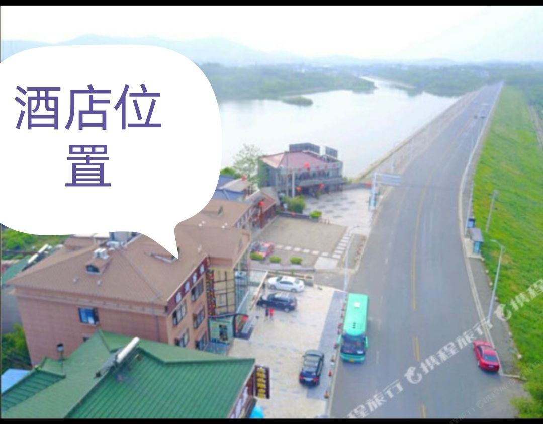 天目湖旅游度假区假日心情宾馆