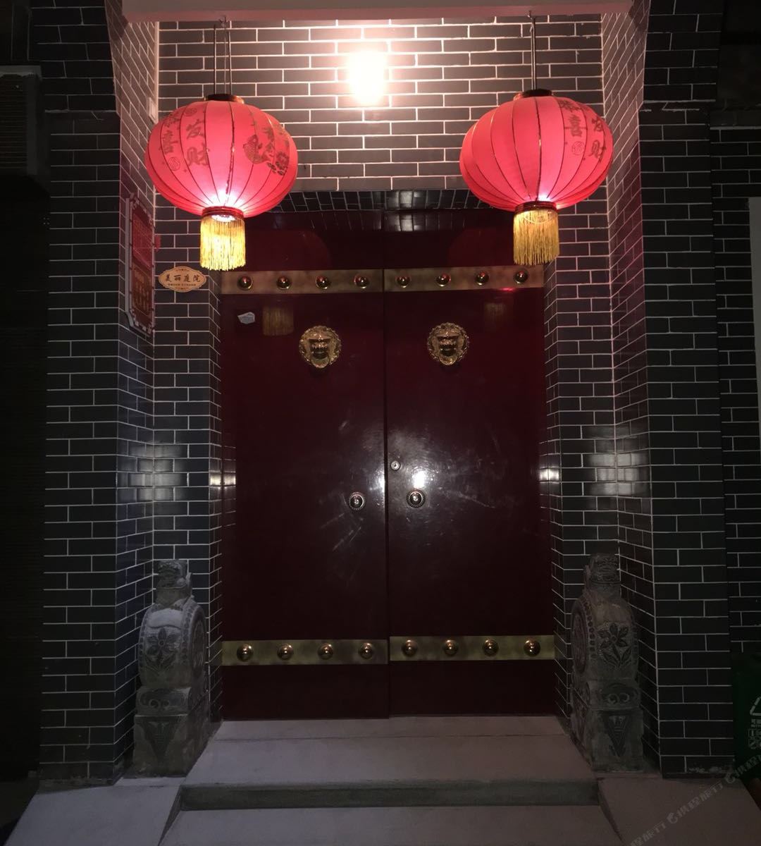 西安云锦民宿