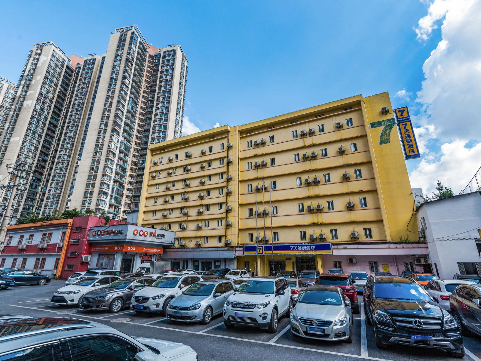7天连锁酒店(贵阳纪念塔大剧院店)