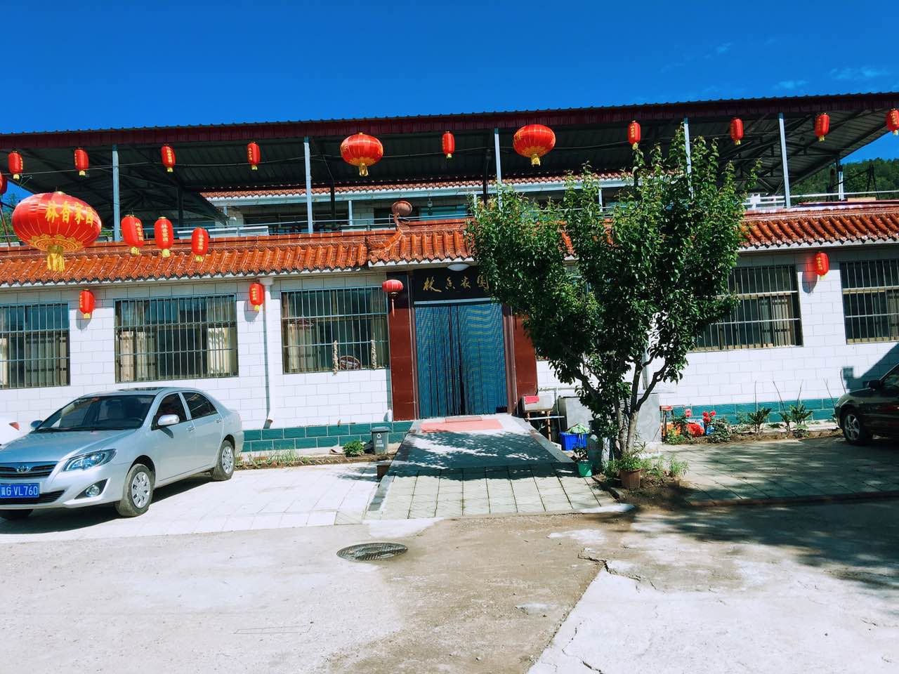 北京林香农家院