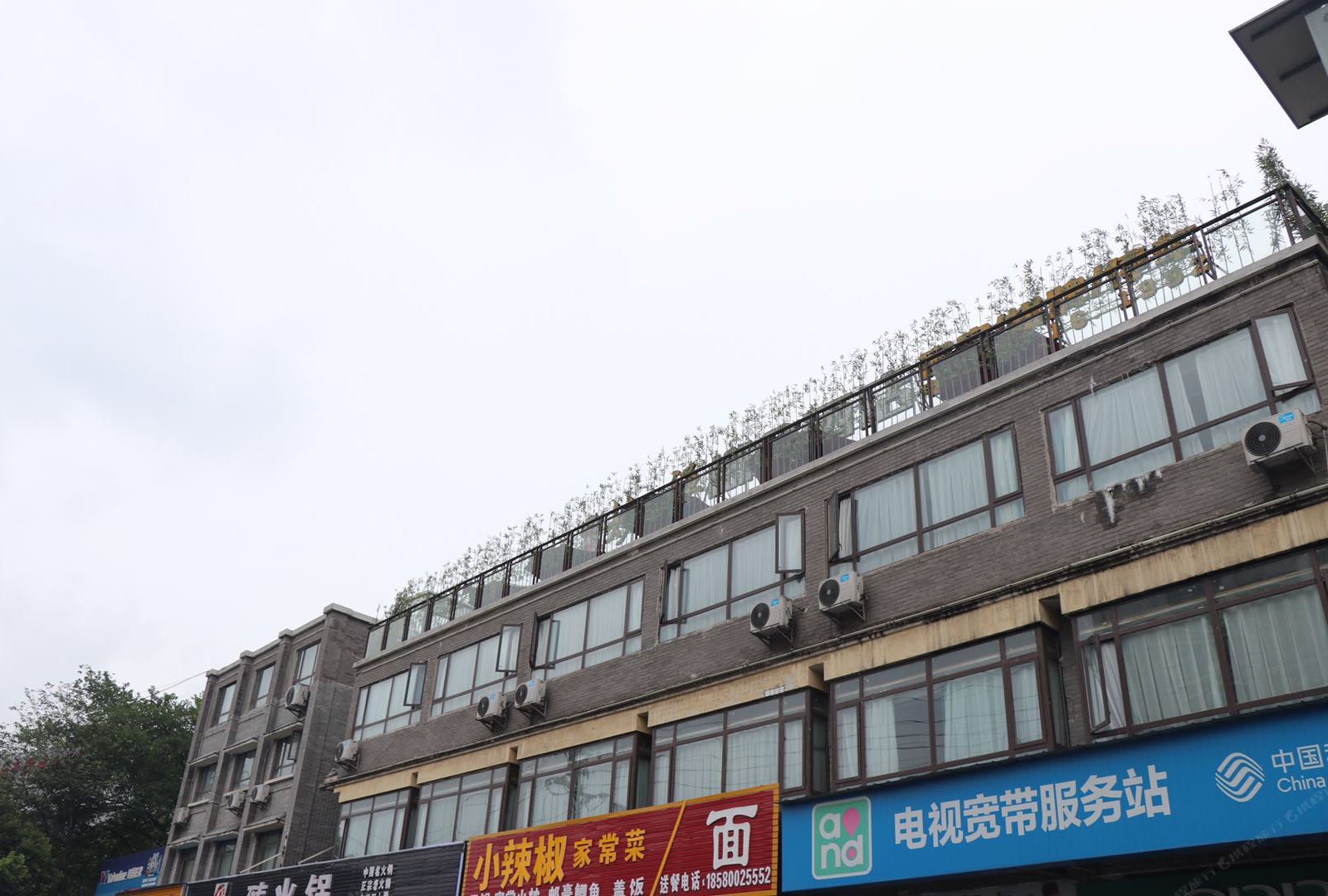 重庆妙心禅概念酒店