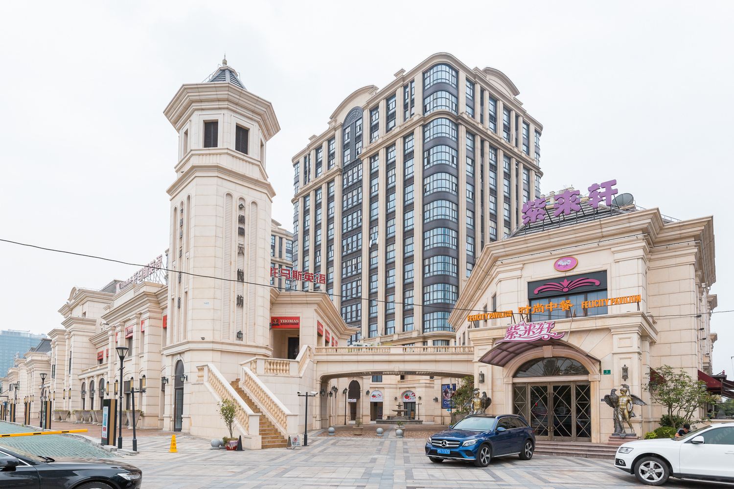 兜住公寓（上海川沙地铁站店）