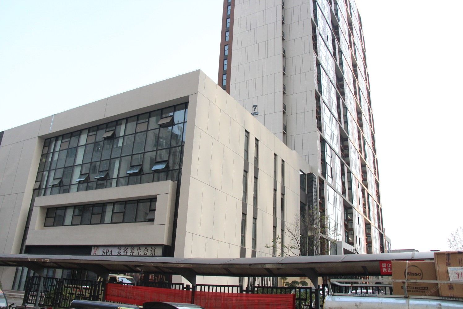 马姐居家公寓(淄博财富广场店)