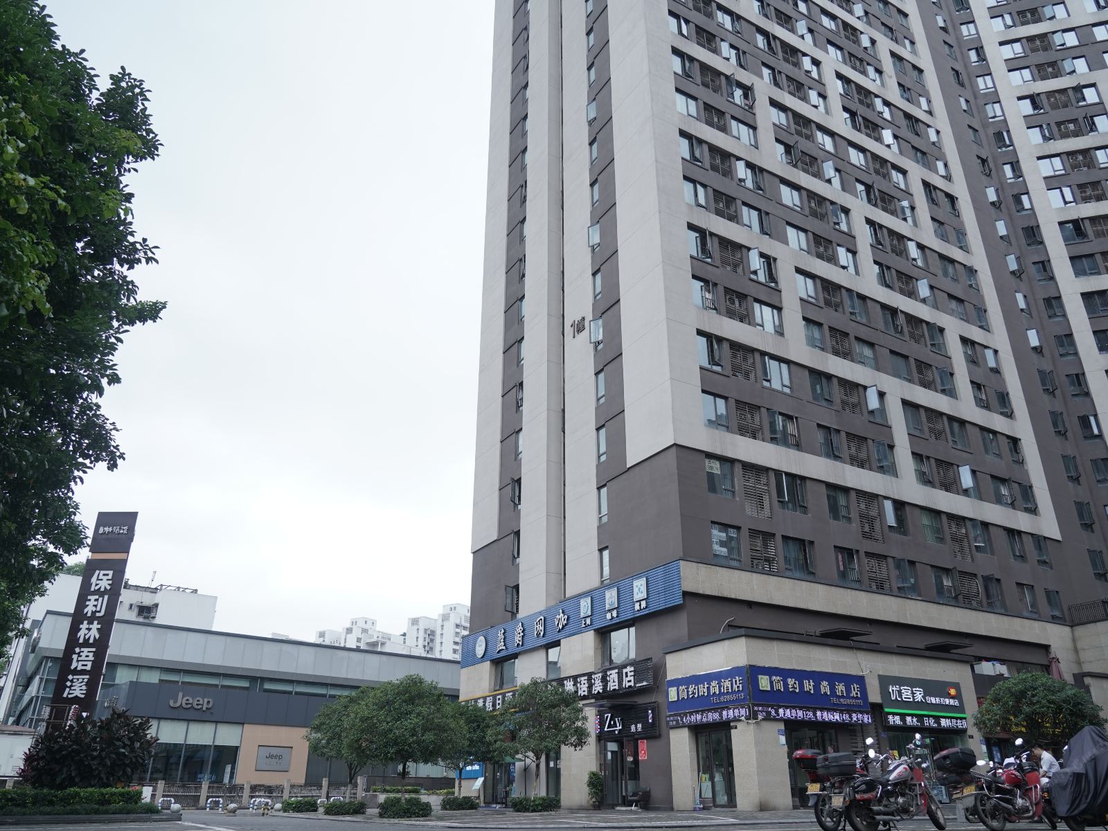 斯维登服务公寓(南坪八公里地铁站店)