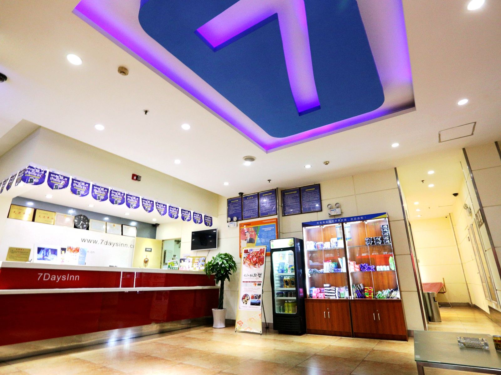 7天连锁酒店(南京新街口常府街地铁站店)