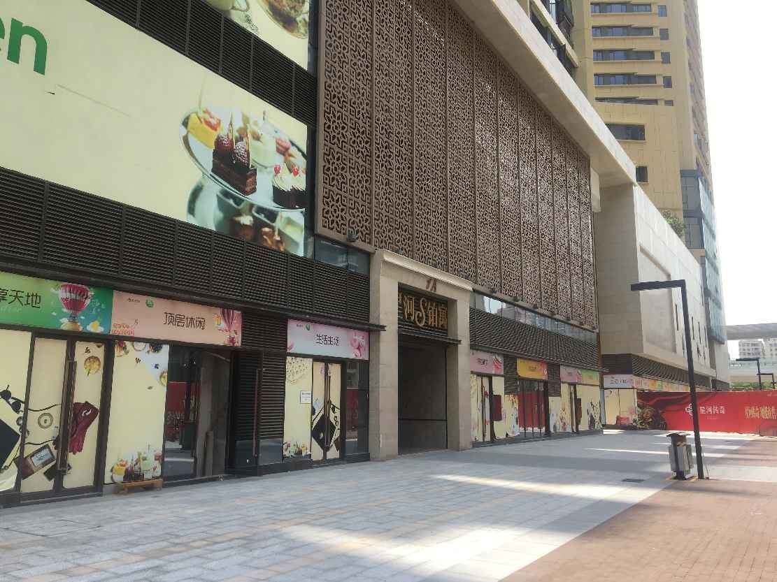 深圳麦迪逊国际酒店公寓