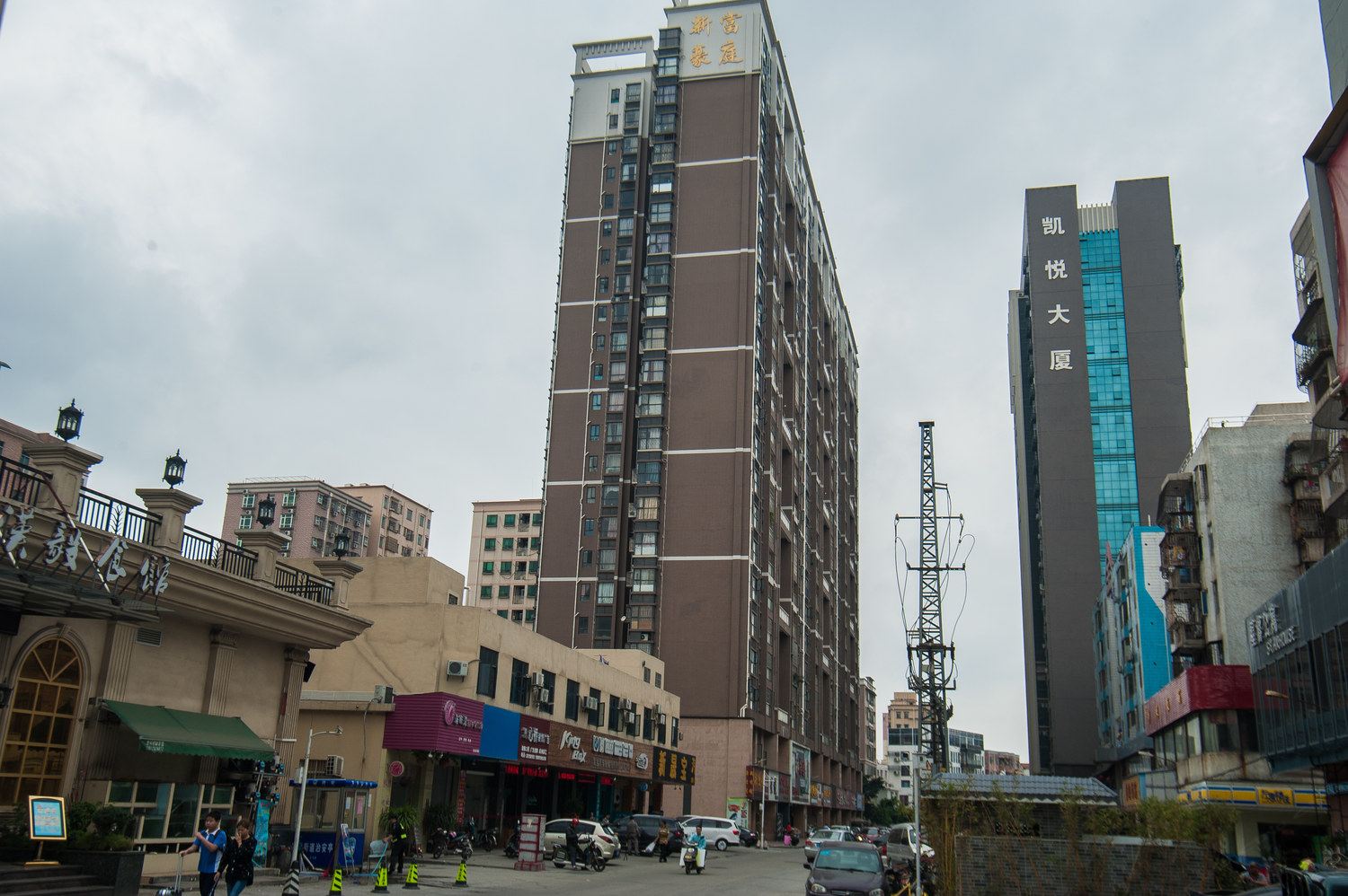深圳叮嘱公寓