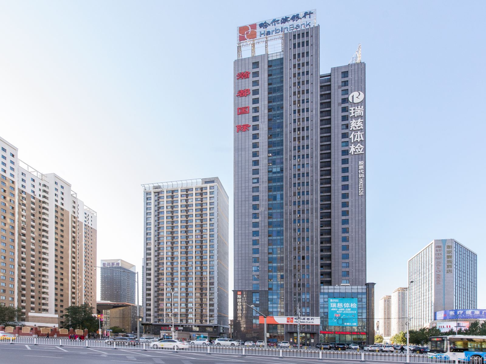斯维登精品酒店(沈阳站瀚都国际店)