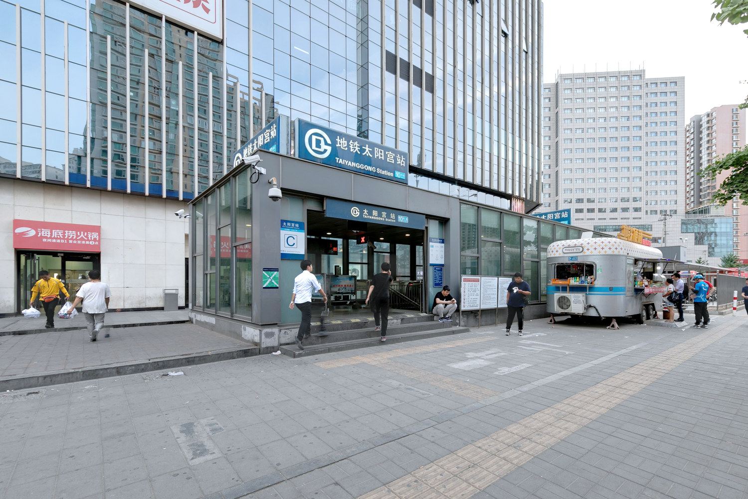 北京地铁上的达米屋公寓