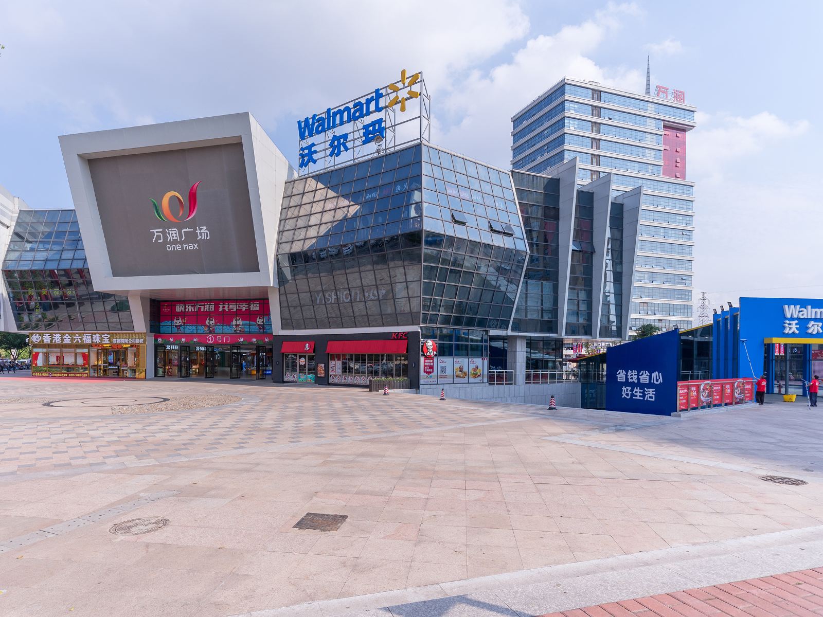 东莞百纳公寓国际酒店
