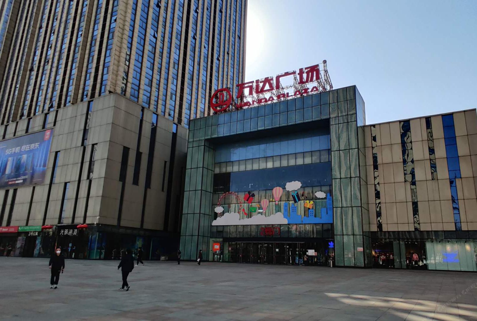 石家庄遇见你酒店式公寓