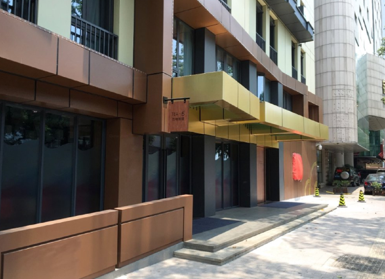 广州岭南五号酒店