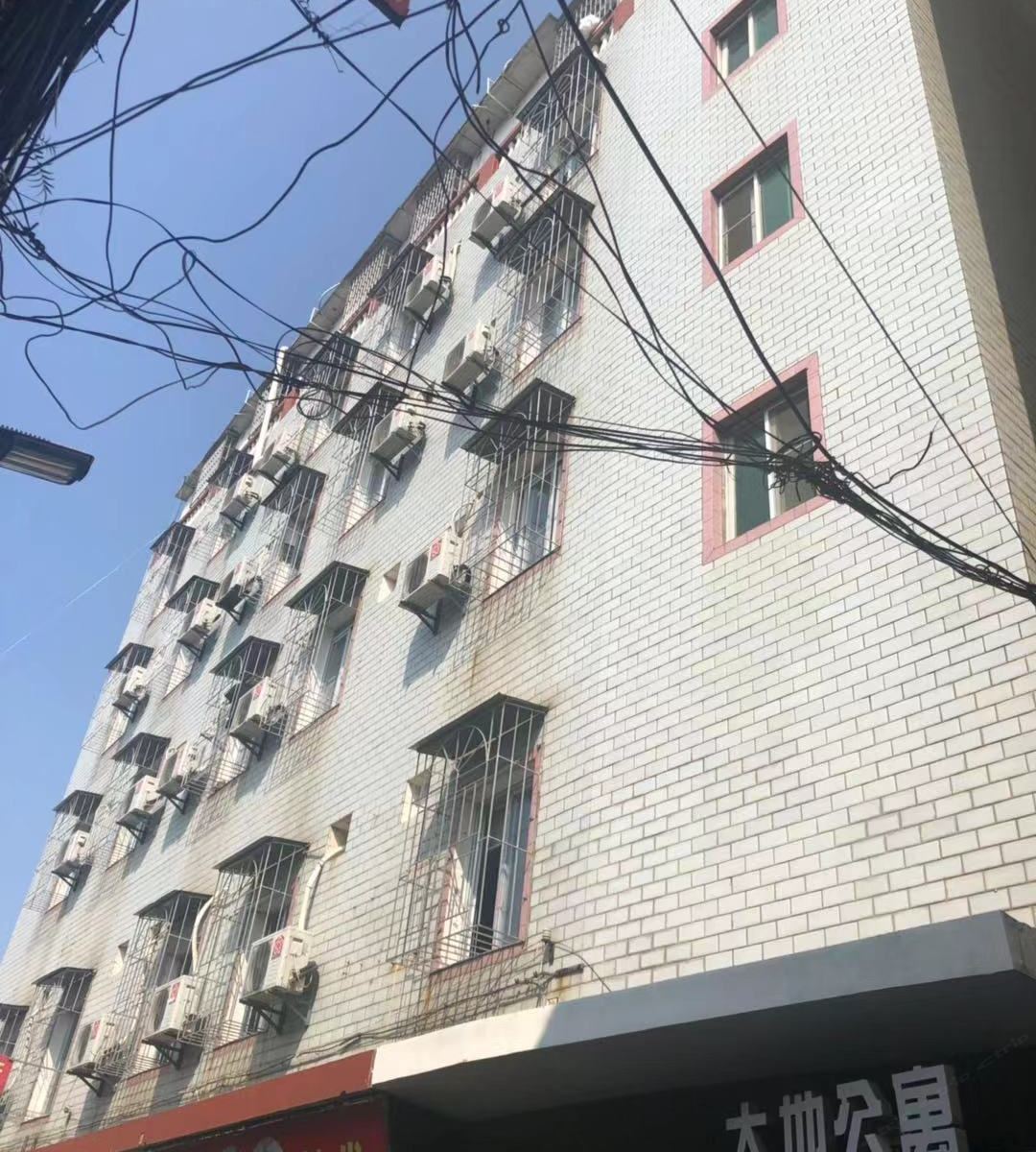 厦门大地公寓