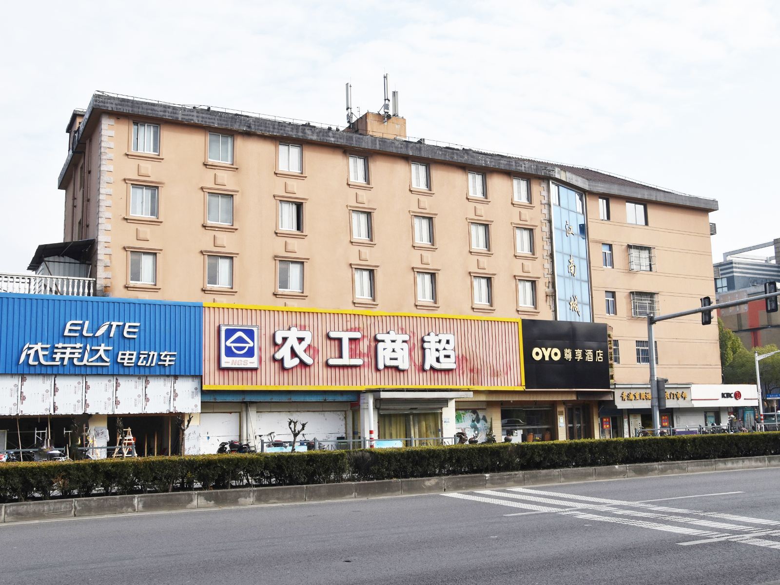 上海尊享酒店