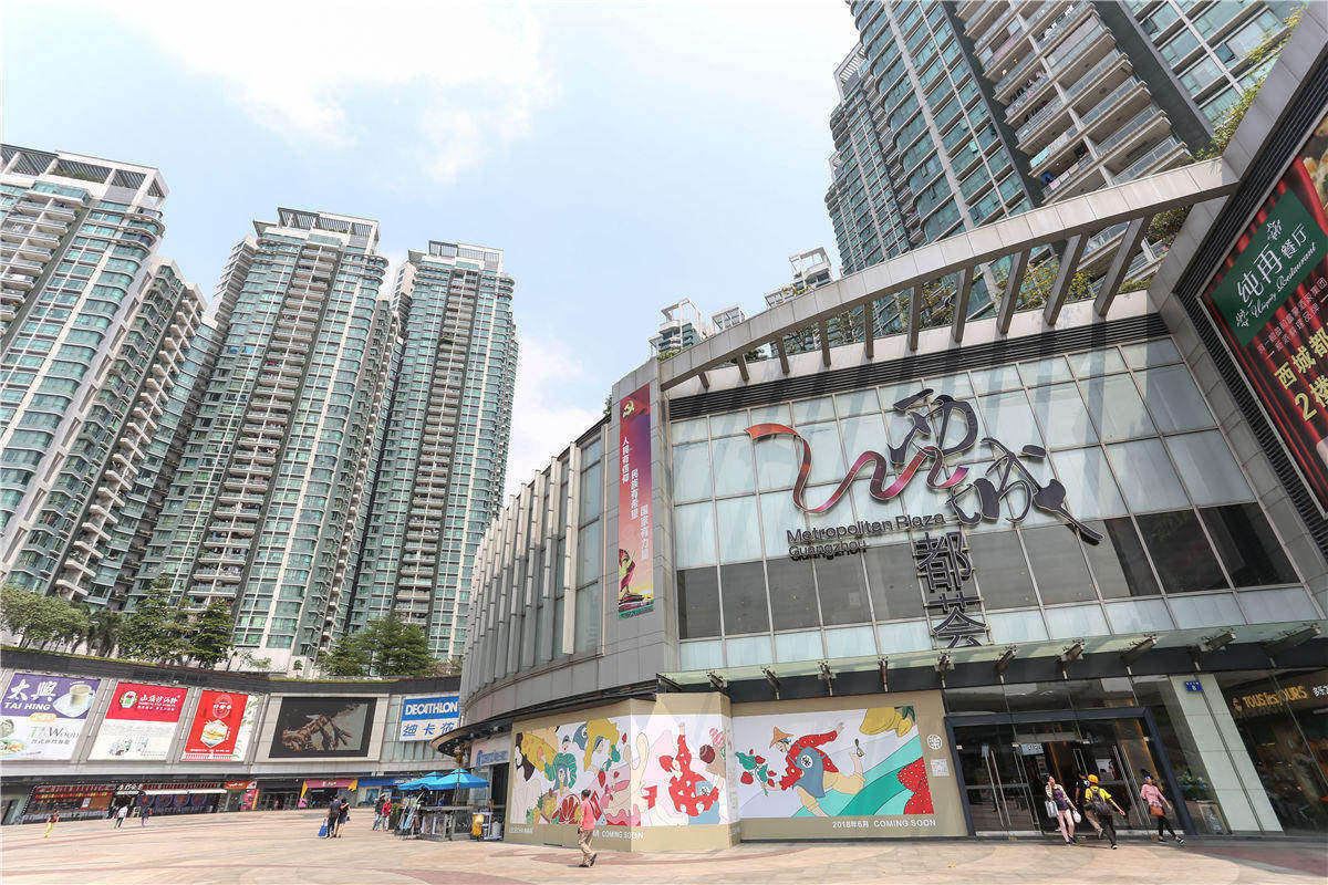 广州路客精品民宿BE2040(第十甫路分店)