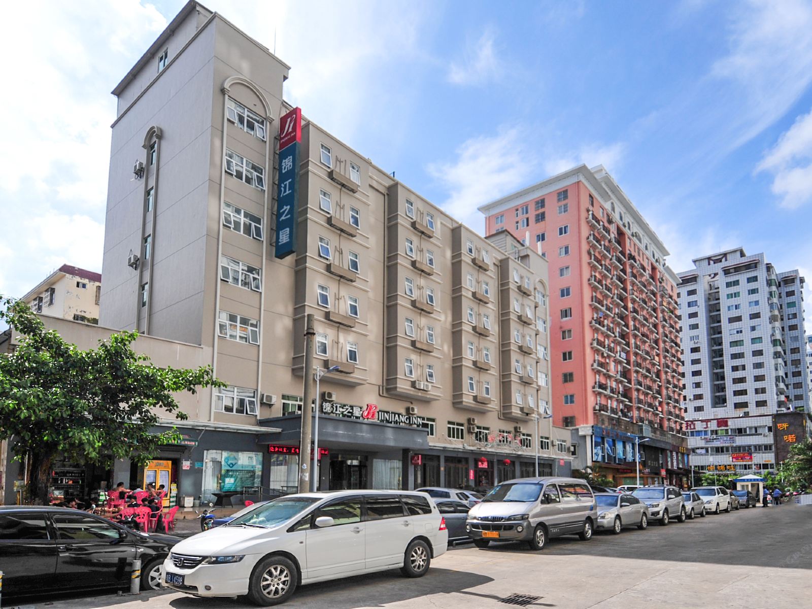 锦江之星(三亚河西路步行桥店)
