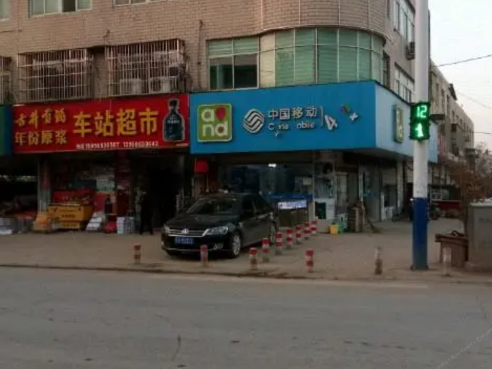爱心居家小屋(合肥扶疏路店)