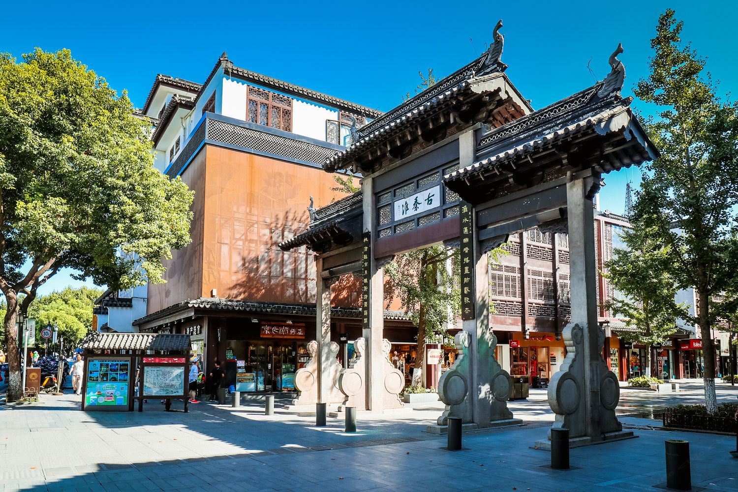 南京梦想家村长精品酒店式公寓