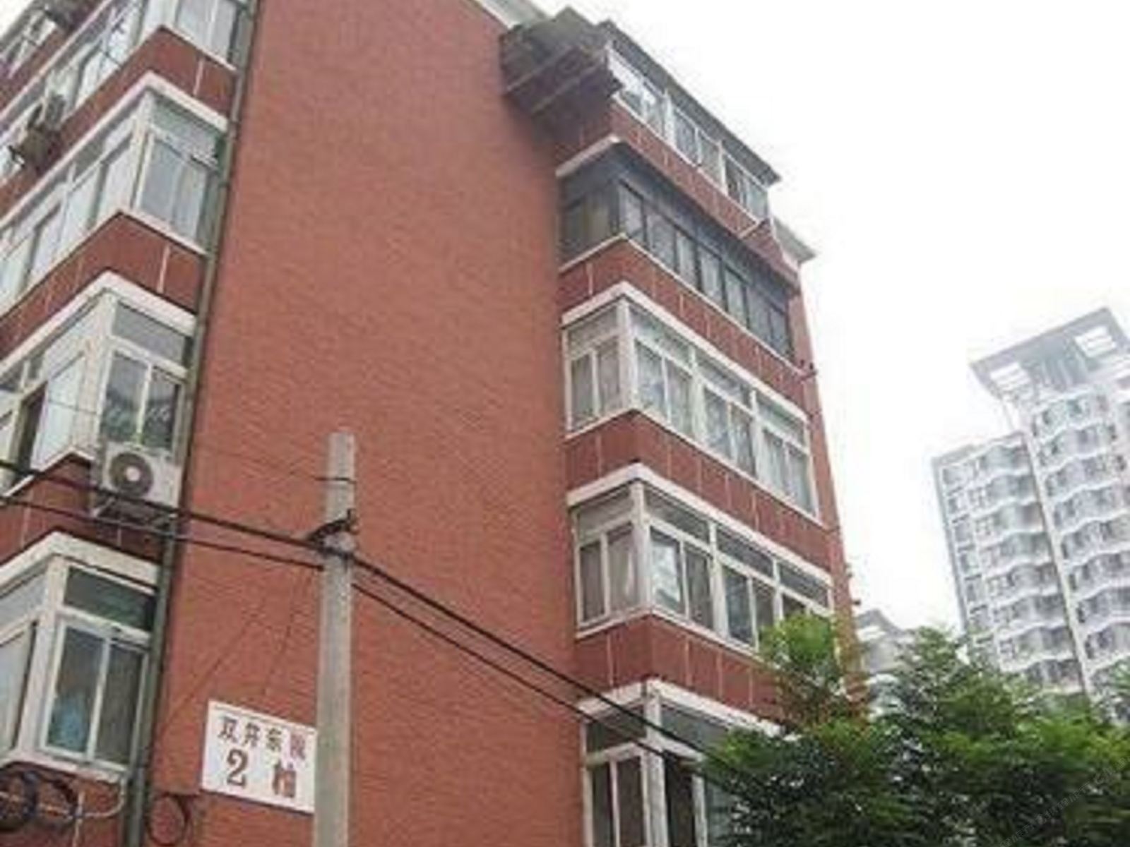 春风十里民宿(北京双井地铁站店)