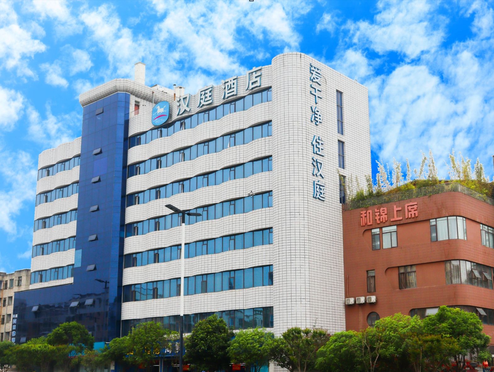 汉庭酒店(成都龙泉驿店)