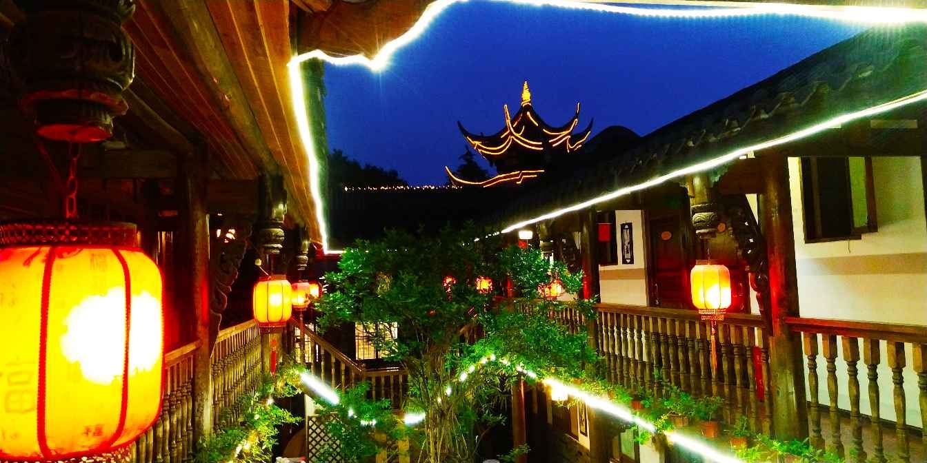 云生园客栈(都江堰四合院民宿)