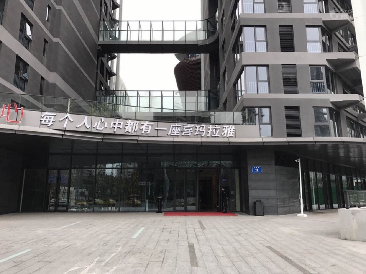 南京南站水月湾酒店
