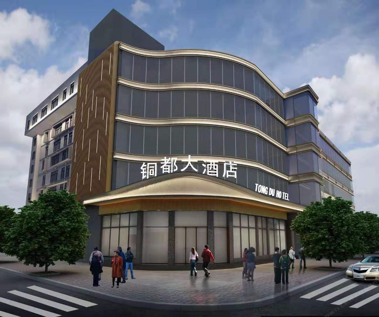 昆明铜都大酒店