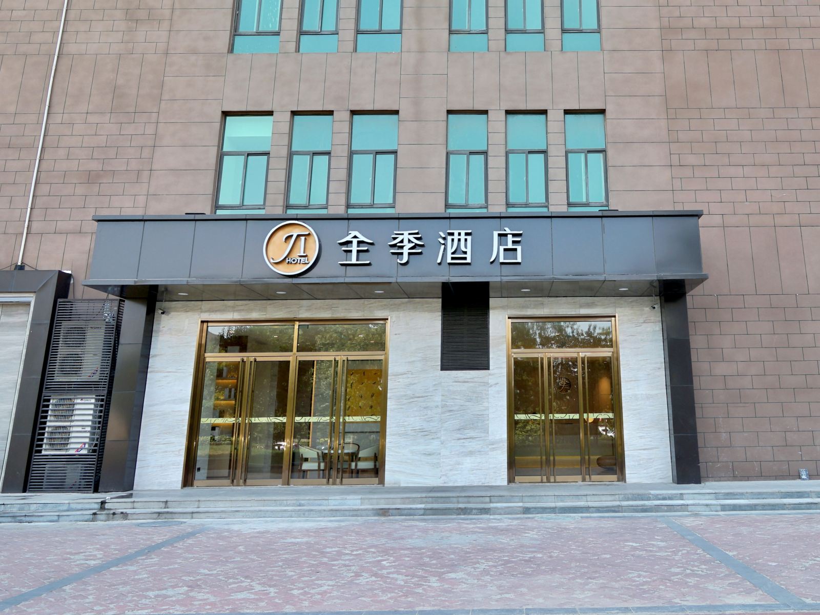 全季酒店(西安火车北站市政府店)