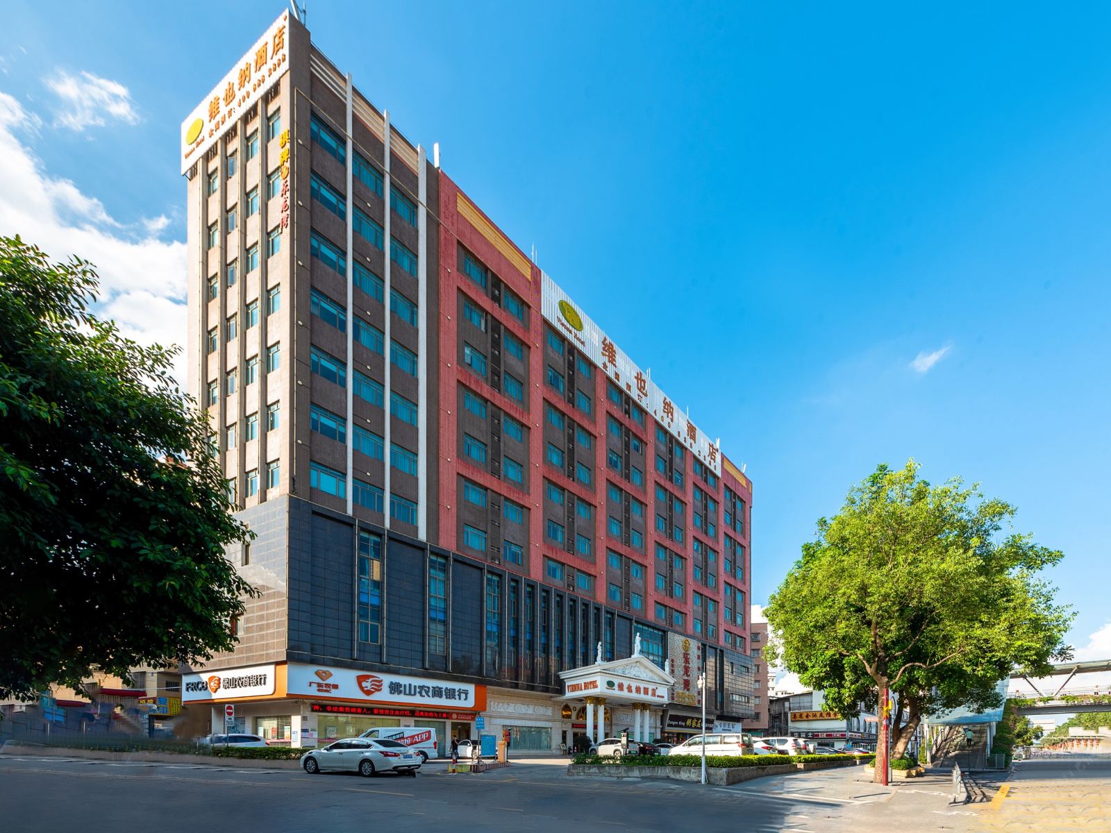 维也纳酒店(佛山季华路张槎地铁站店)