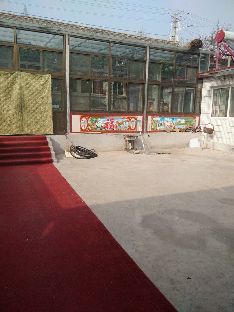 北京仙客福缘民宿