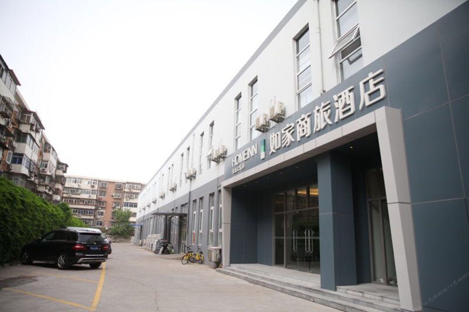 如家商旅酒店(天津河东万达广场店)