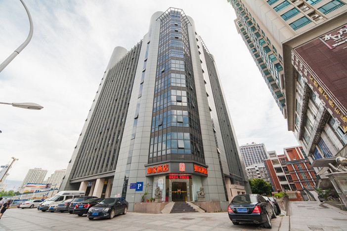 如家酒店(福州五一广场南门兜地铁站店)