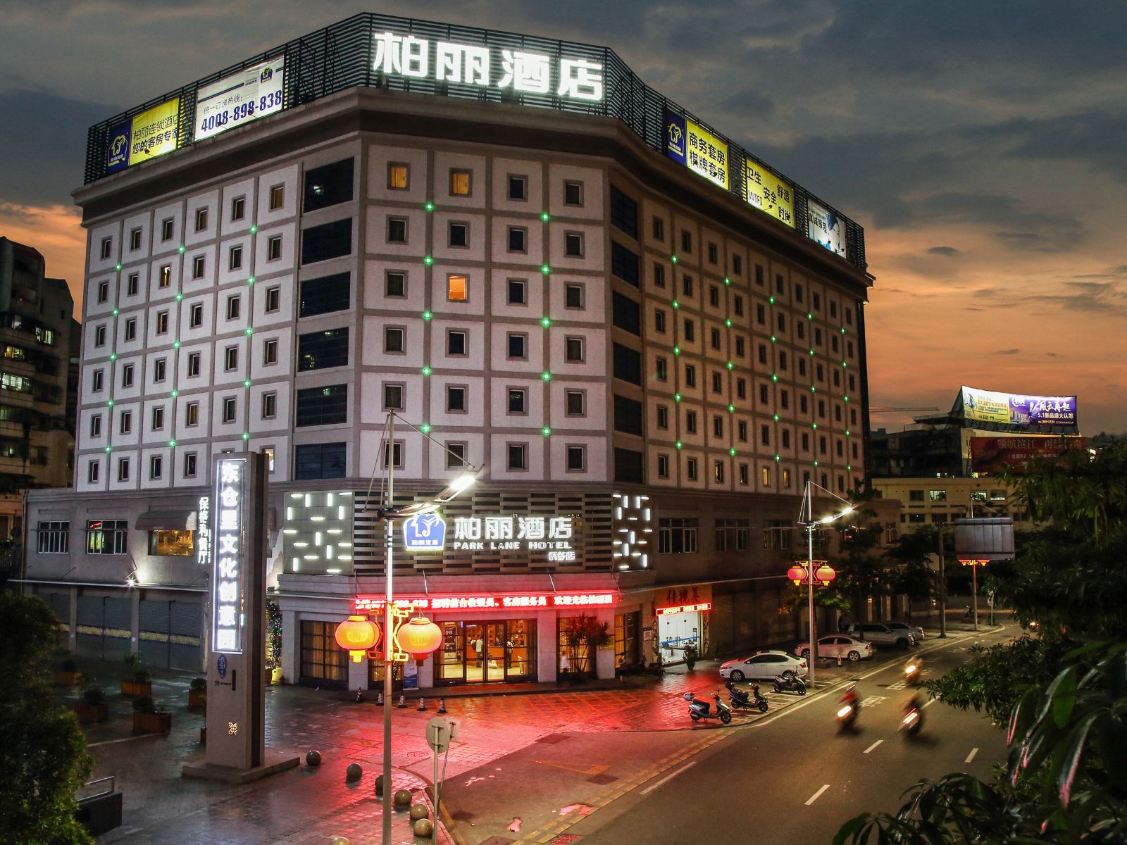 江门柏丽宜居酒店(侨乡一汇广场店)