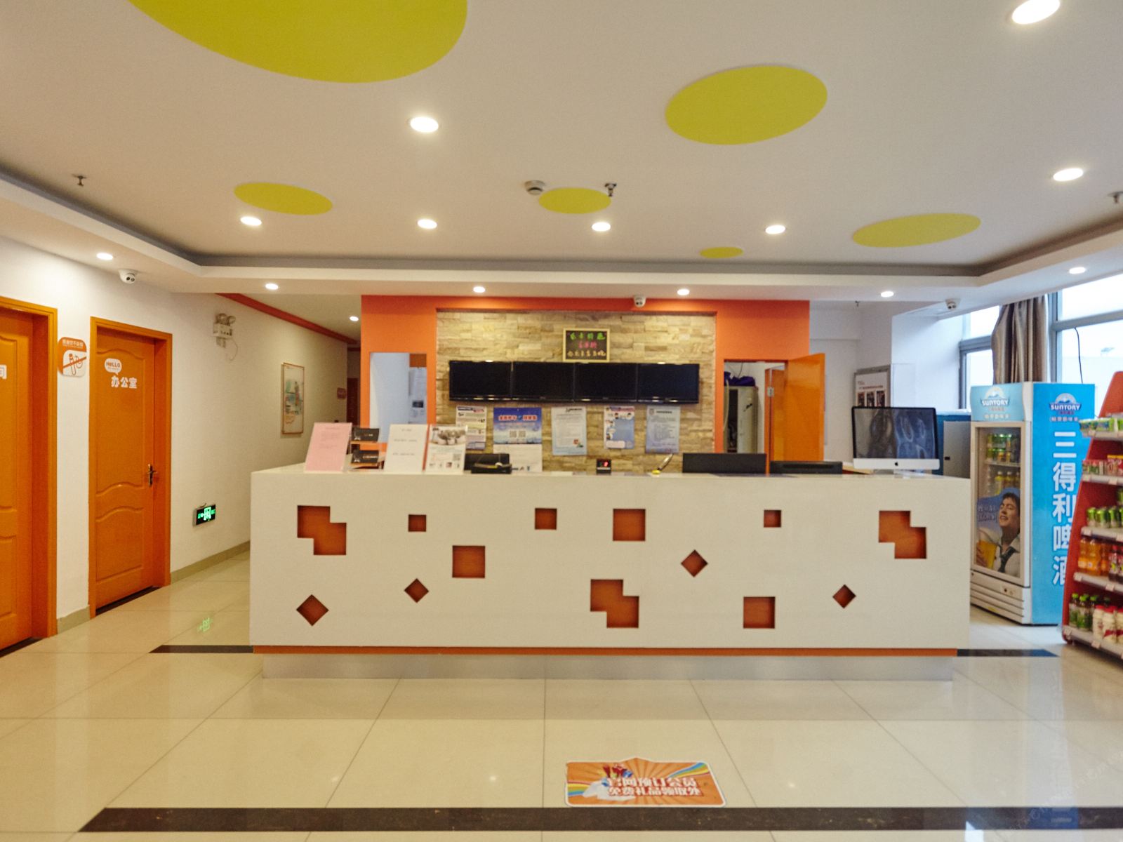 布丁酒店(苏州唯亭青剑湖商业中心店)