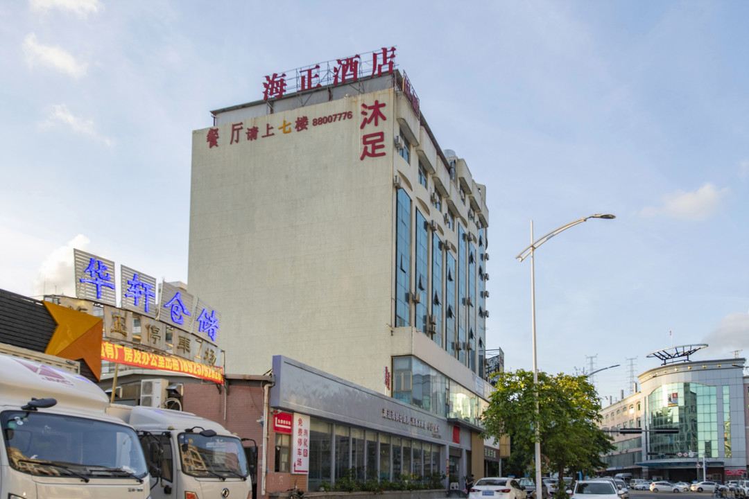 东莞海正酒店