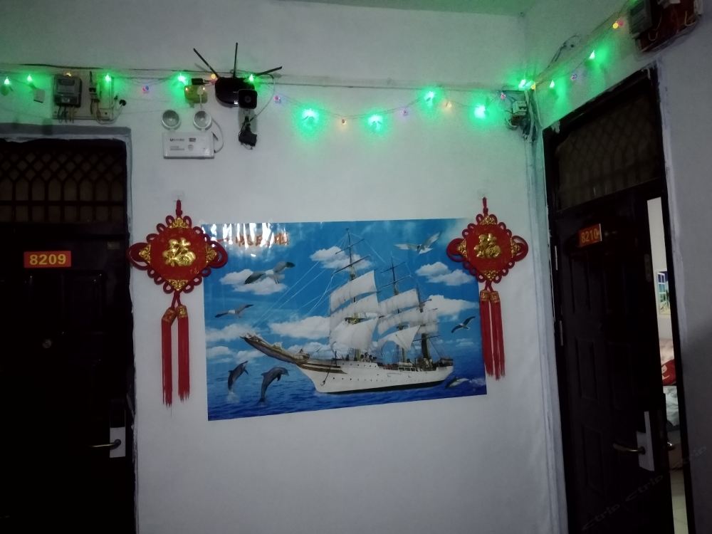 西安长安温馨宾馆