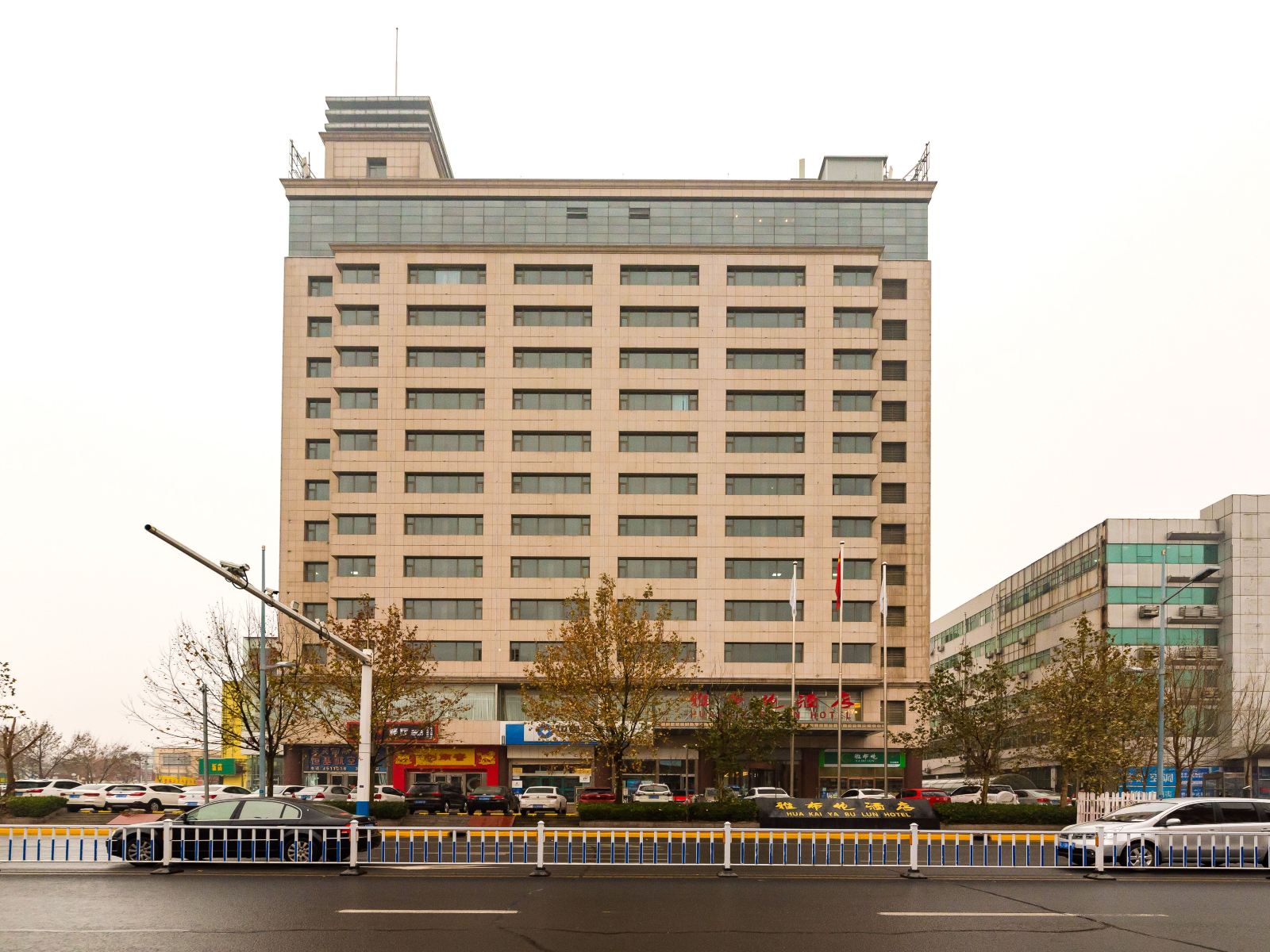 沧州雅布伦酒店