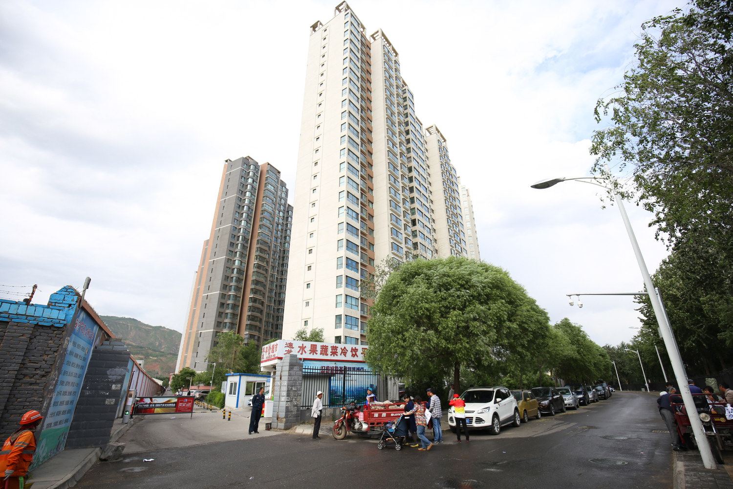 西宁冯先生特色民宿(祁连路分店)