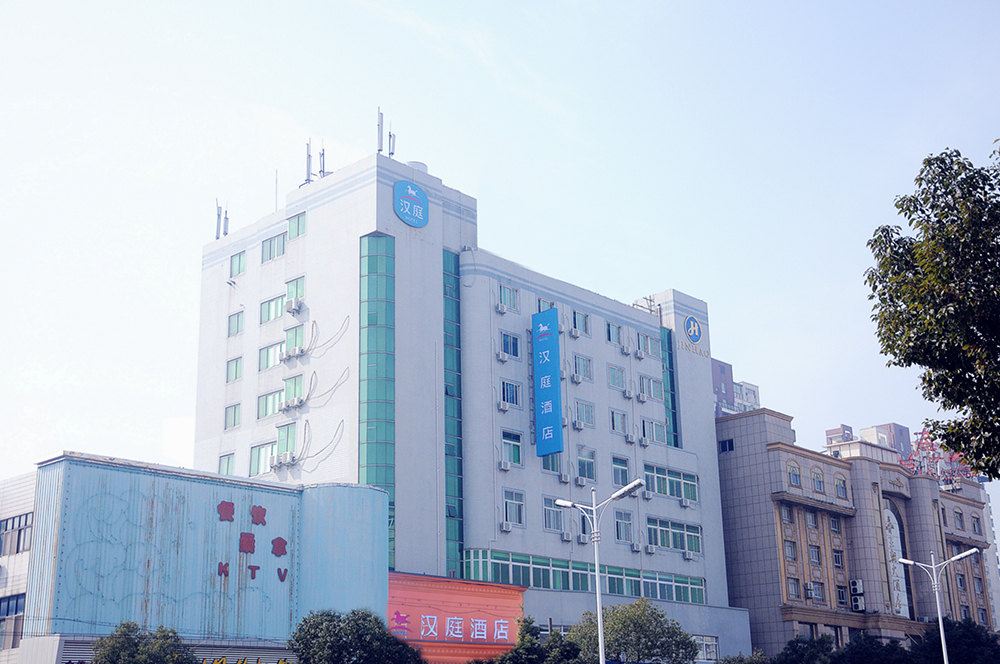 汉庭酒店(金坛华城店)