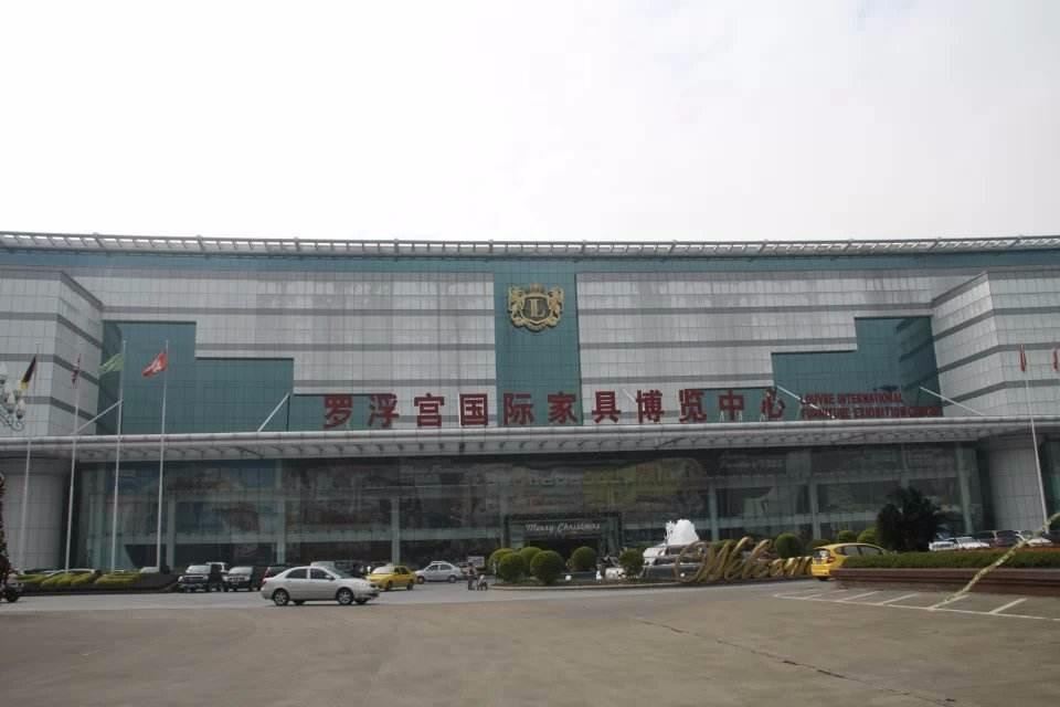 柏诚公寓（乐从家具城店）