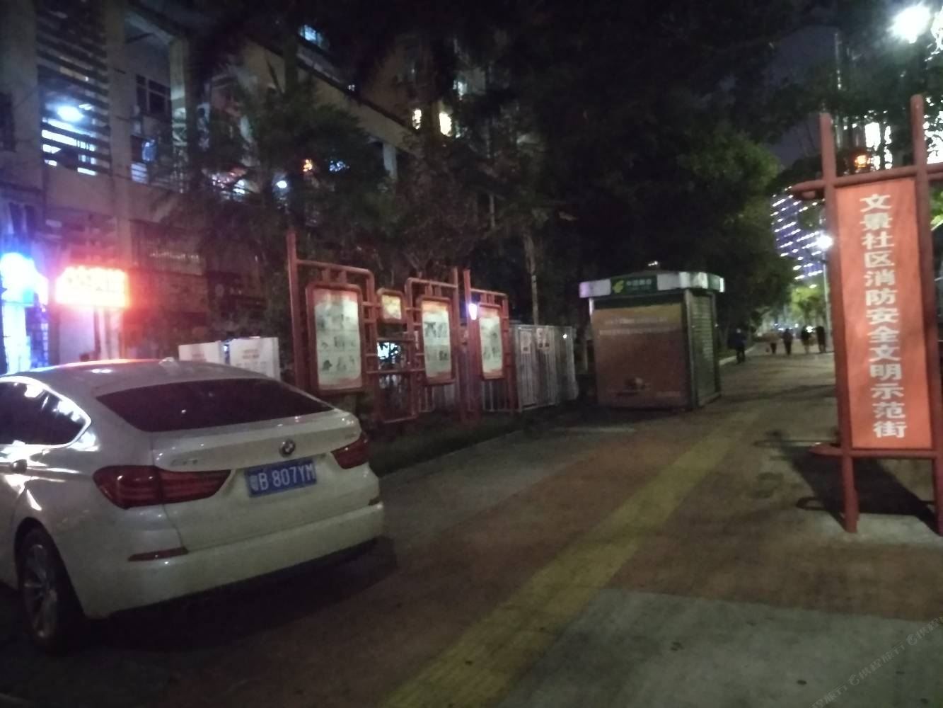 深圳龙岗宏达宾馆