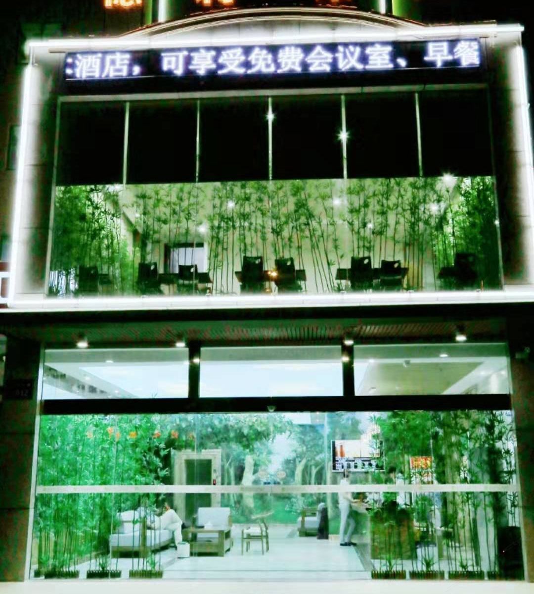 广州德利莱斯主题酒店