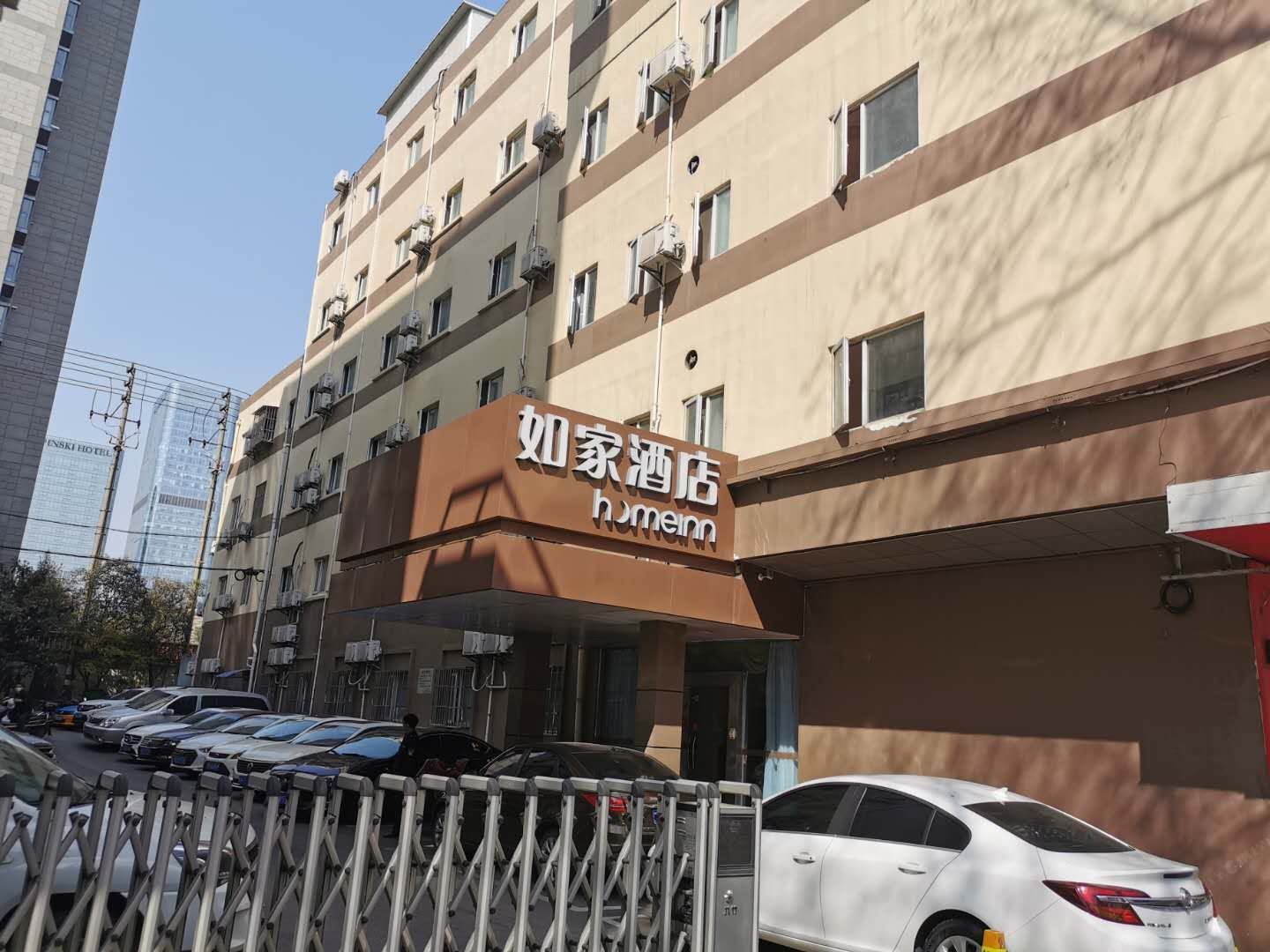 如家酒店(南京中山东路解放路店)