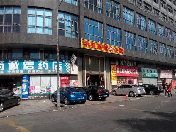 东莞中虹商务旅馆